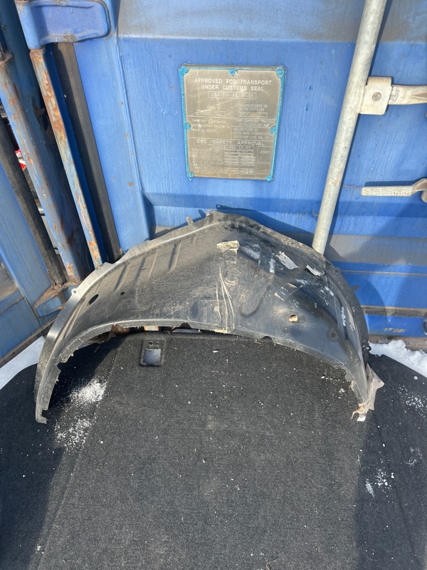 Арка крыла, 10000 рублей, Кузнецово