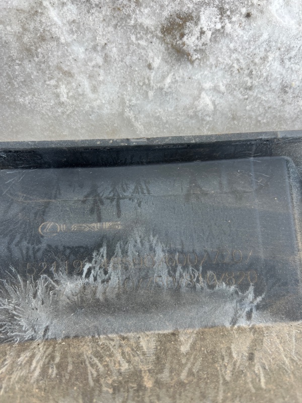 Бампер, 25000 рублей, Кузнецово