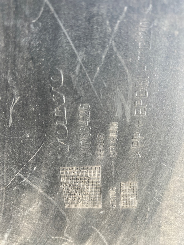 Бампер, 8000 рублей, Кузнецово