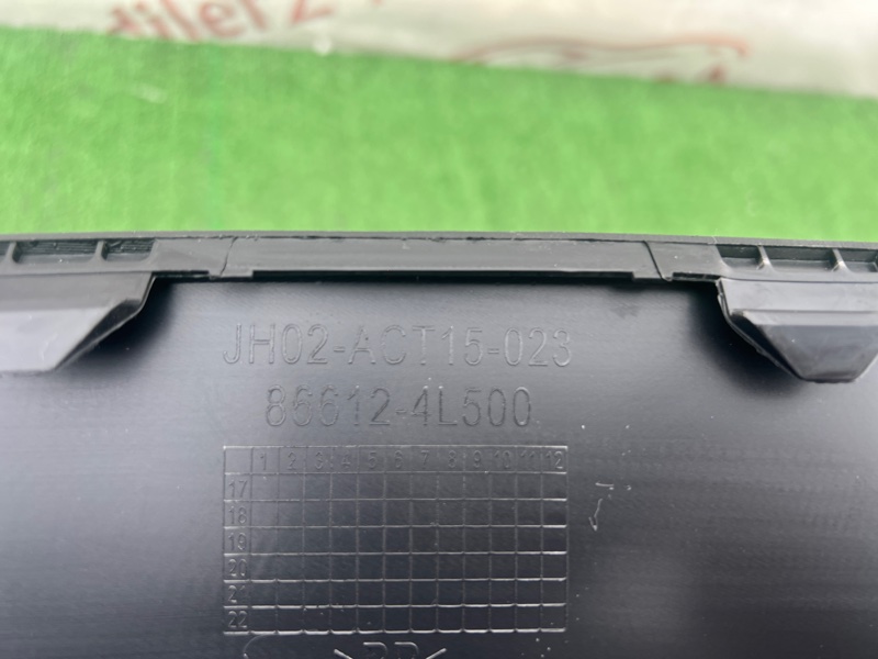 Низ бампера, 1400 рублей, Красноярск