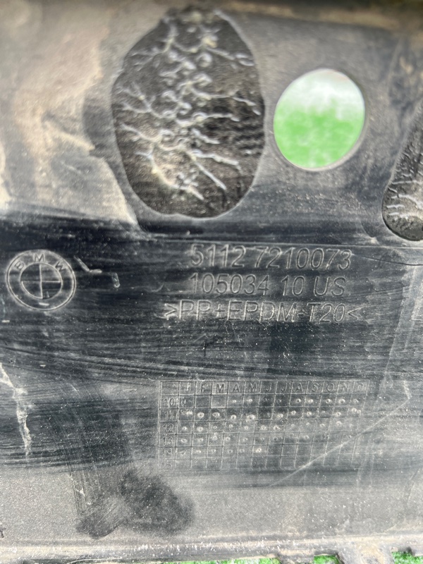 Бампер, 1500 рублей, Красноярск