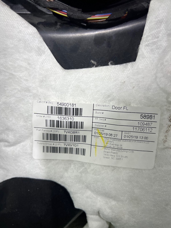 Обшивка боковой двери, 10000 рублей, Красноярск