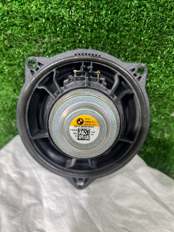 Динамик, 2000 рублей, Красноярск