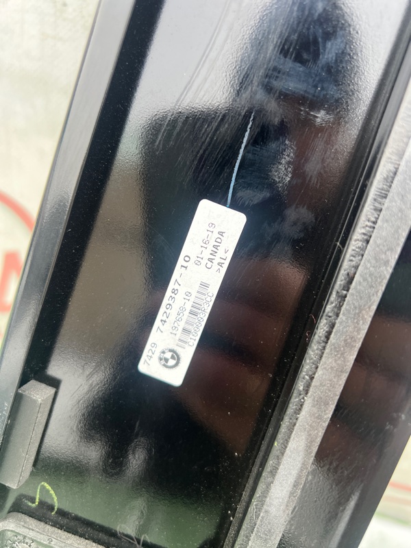 Накладка двери, 3000 рублей, Красноярск