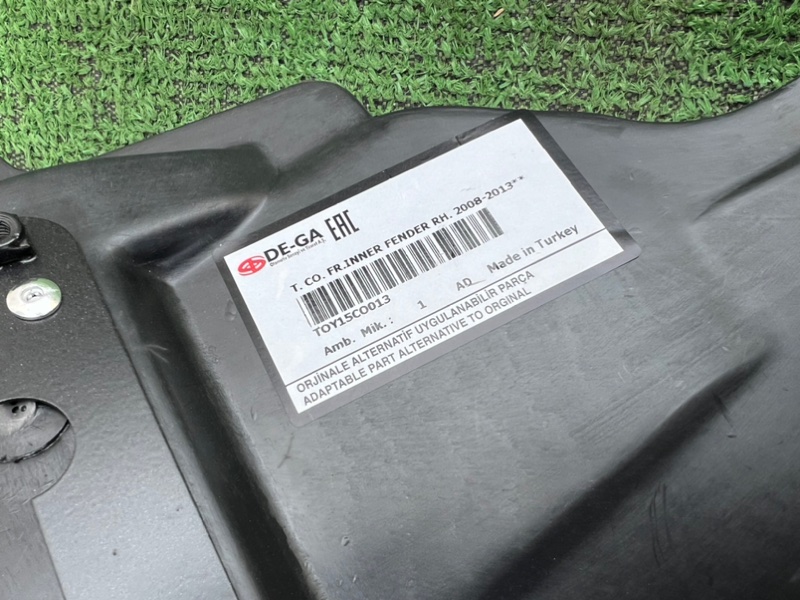 Подкрылок, 1500 рублей, Красноярск