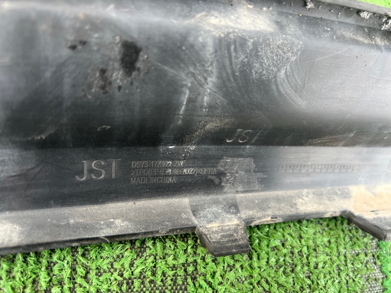 Накладка бампера, 2500 рублей, Красноярск