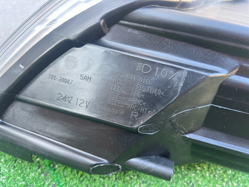 фара, 7500 рублей, Красноярск