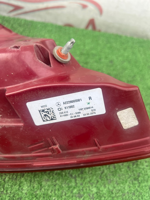 Фонарь Стоп-сигнал, 12000 рублей, Красноярск