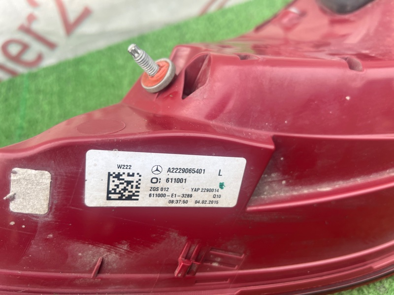 Фонарь Стоп-сигнал, 12000 рублей, Красноярск