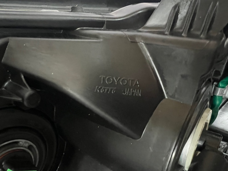 фара, 37000 рублей, Кузнецово