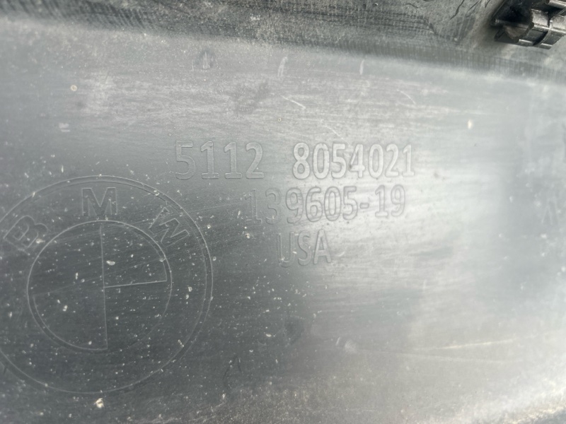 Бампер, 7000 рублей, Красноярск