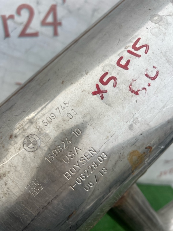 Глушитель задняя часть, 15000 рублей, Красноярск