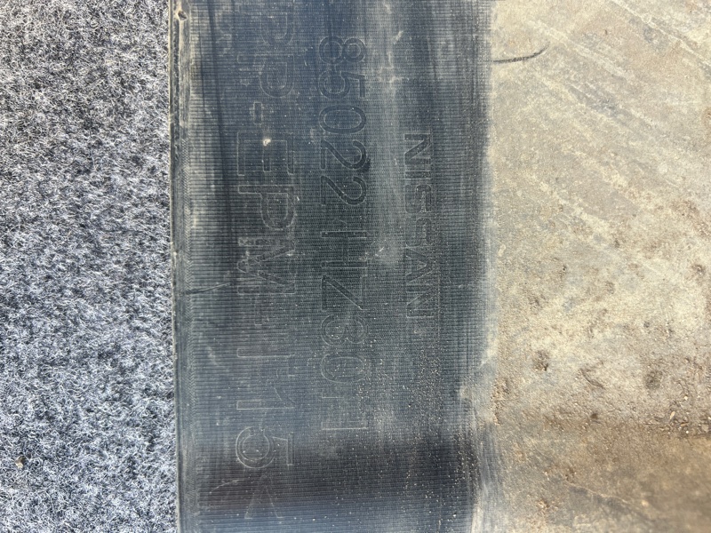 Бампер, 6000 рублей, Кузнецово