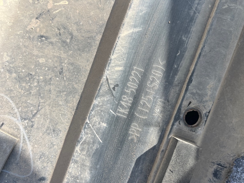 Бампер, 8000 рублей, Кузнецово