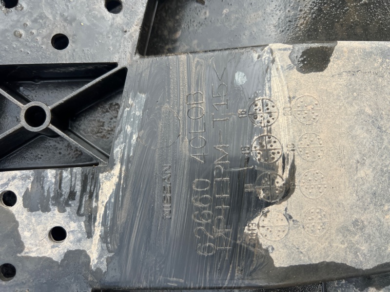 Защита бампера, 3000 рублей, Кузнецово