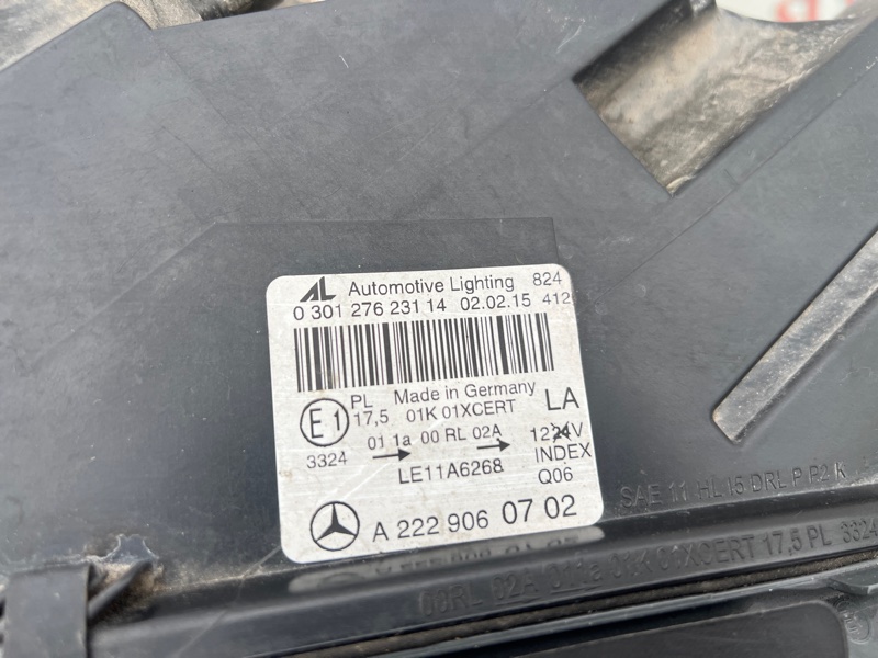 фара, 43000 рублей, Красноярск