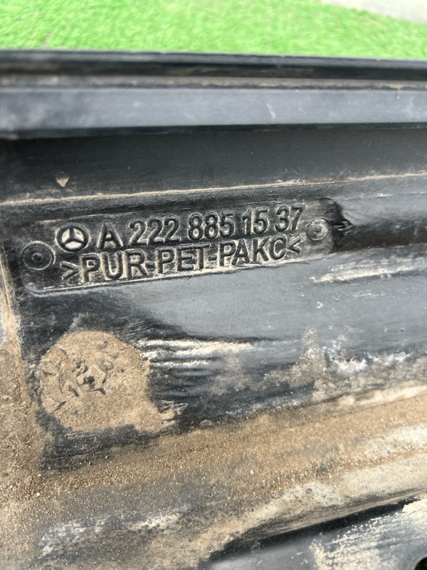 Накладка на порог наружная, 8000 рублей, Красноярск