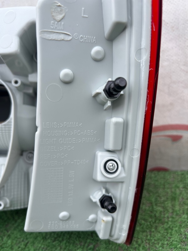 Фонарь, 5000 рублей, Красноярск