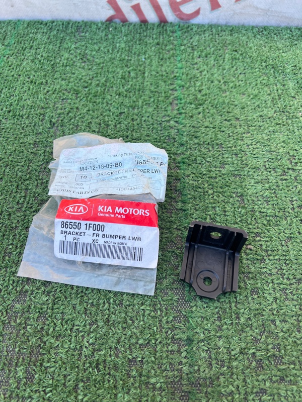 кронштейн бампера, 200 рублей, Красноярск