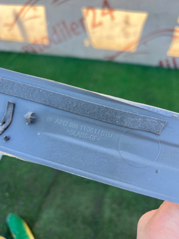 накладка порога внутренняя, 800 рублей, Красноярск