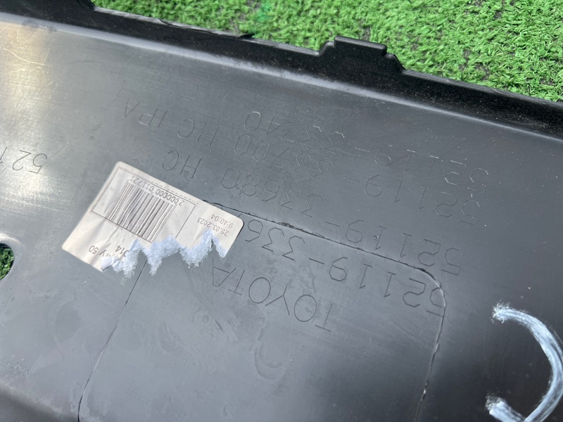 Бампер, 5500 рублей, Красноярск