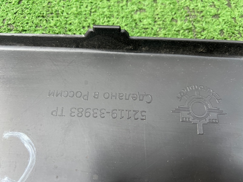 Бампер, 5500 рублей, Красноярск