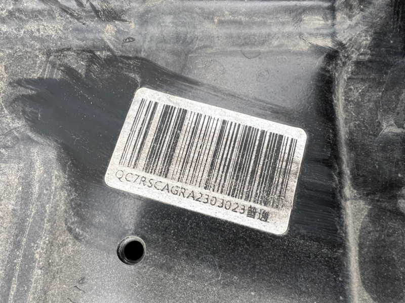 Защита двигателя, 4000 рублей, Красноярск