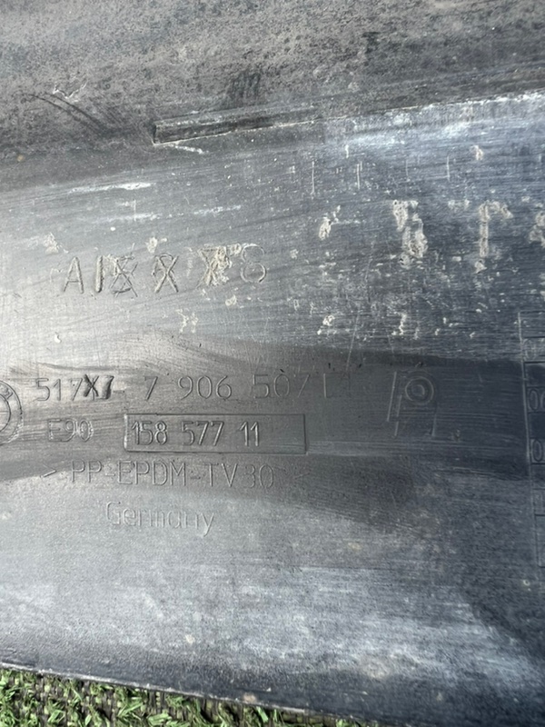 Накладка порога, 2500 рублей, Красноярск