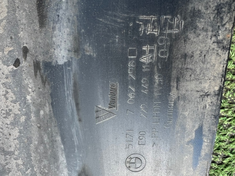 Накладка порога, 2500 рублей, Красноярск