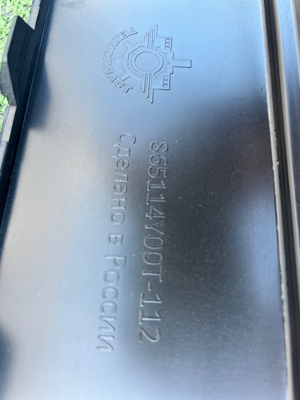 Бампер, 4200 рублей, Красноярск