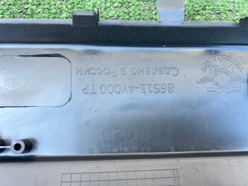 Бампер, 2500 рублей, Красноярск