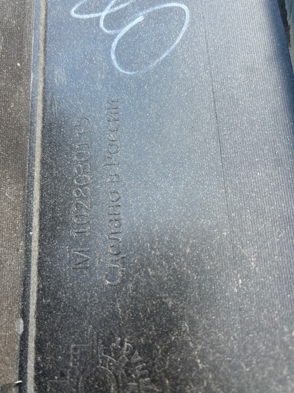 Бампер, 4500 рублей, Красноярск