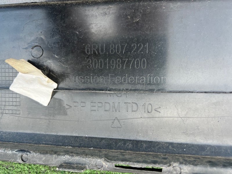 Бампер, 2500 рублей, Красноярск