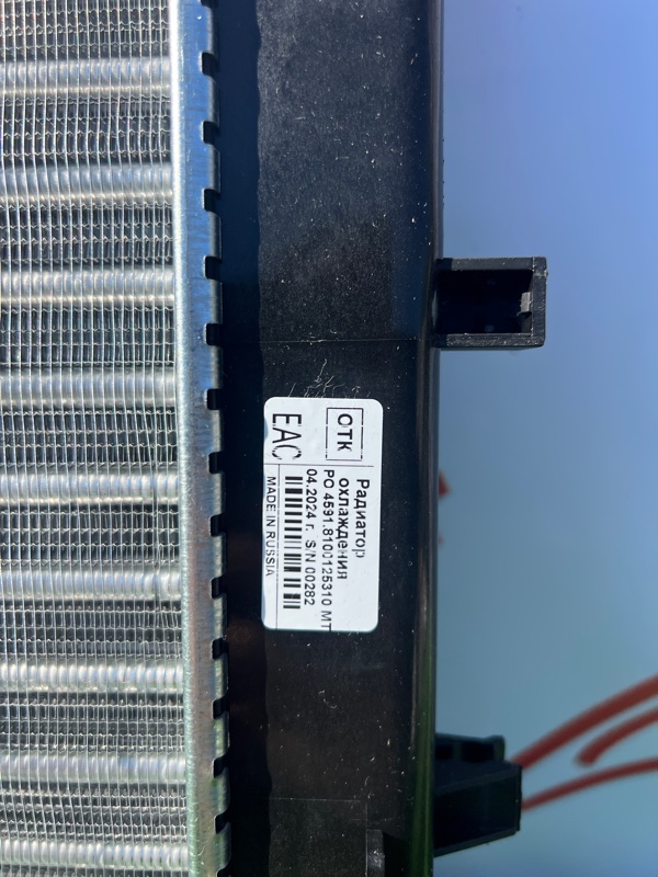 Радиатор основной, 4000 рублей, Красноярск