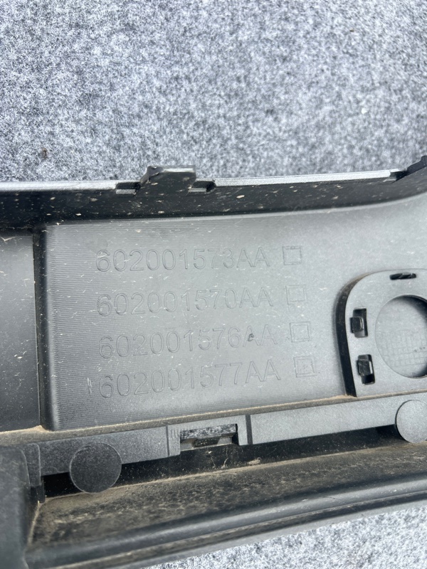 Бампер, 15000 рублей, Кузнецово