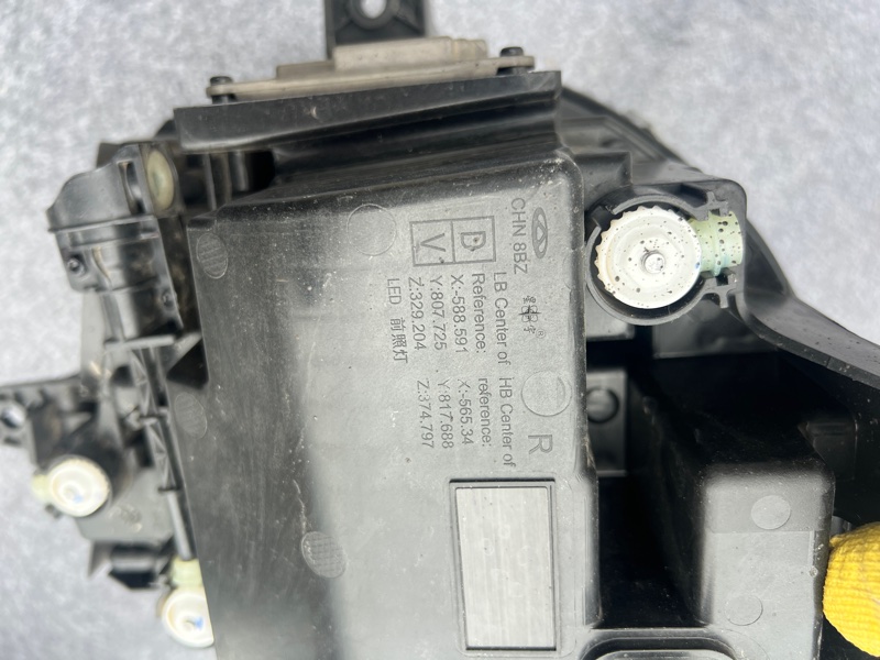 фара, 16000 рублей, Кузнецово