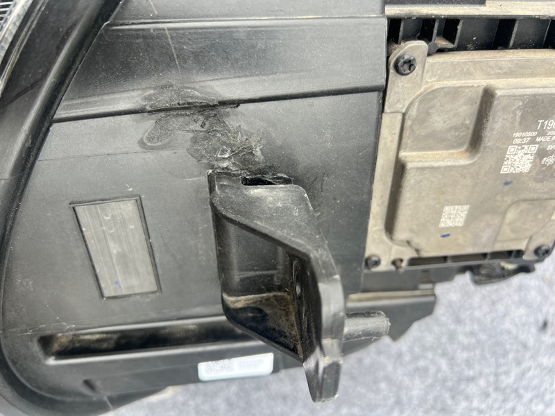 фара, 16000 рублей, Кузнецово