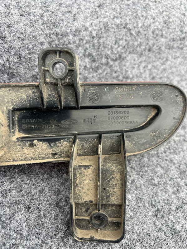 Фонарь противотуманный, 3000 рублей, Кузнецово