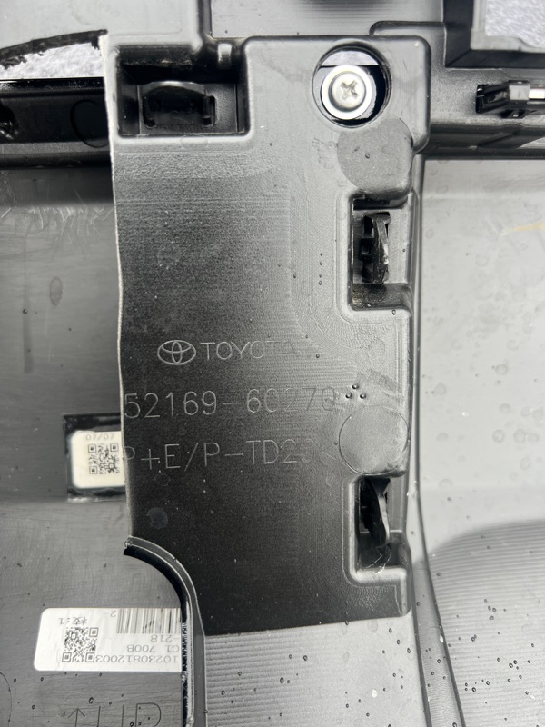 Бампер, 45000 рублей, Кузнецово