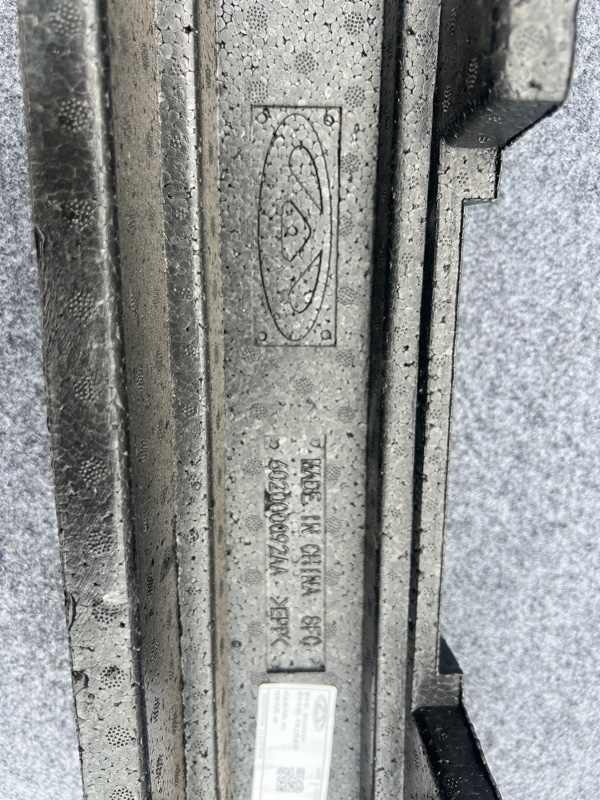 Абсорбер бампера, 2000 рублей, Кузнецово