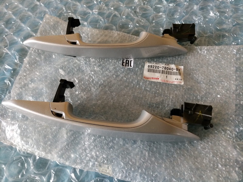 Ручка двери, 10000 рублей, Кузнецово