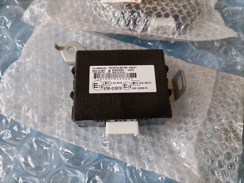 Блок иммобилайзера, 2500 рублей, Кузнецово