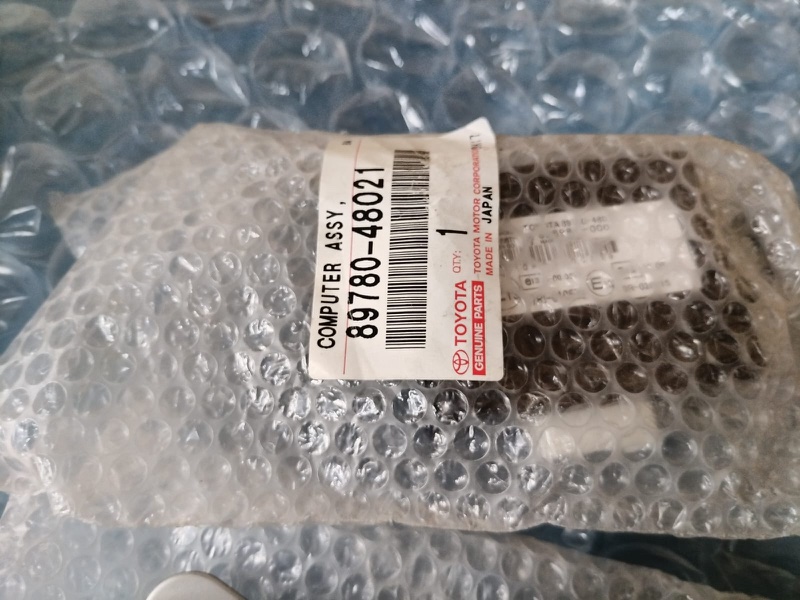 Блок иммобилайзера, 2500 рублей, Кузнецово