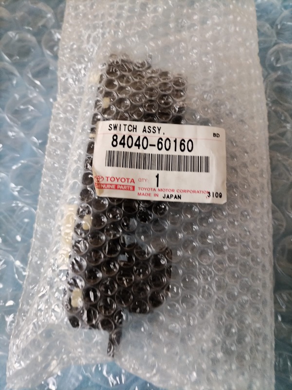 Блок управления стеклоподъемниками, 10000 рублей, Кузнецово