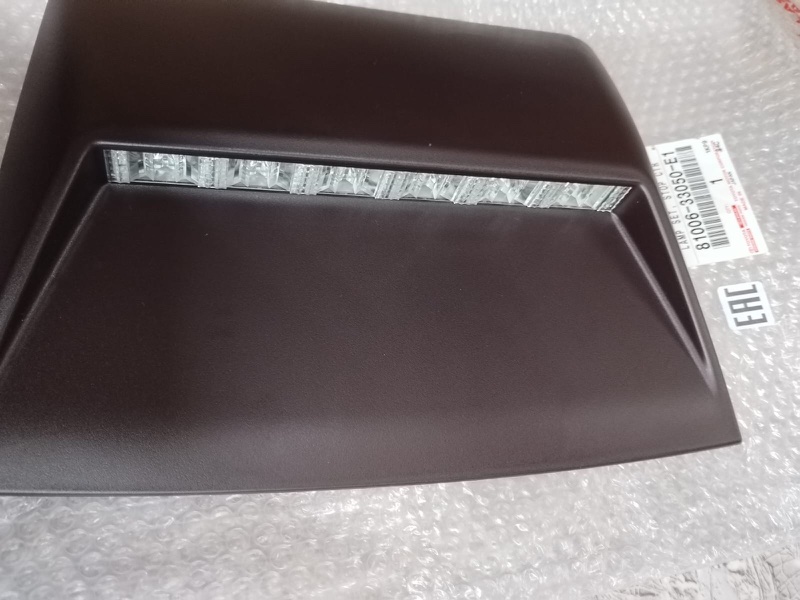 Стоп-сигнал, 8000 рублей, Кузнецово