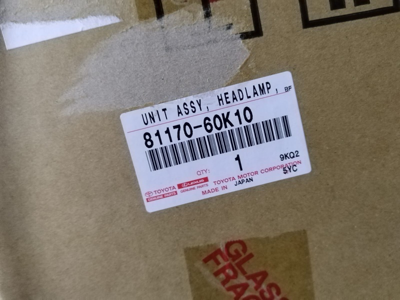 фара, 10000 рублей, Кузнецово