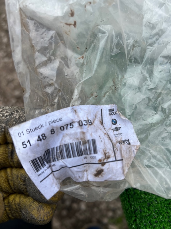 Тепловой экран, 3000 рублей, Красноярск