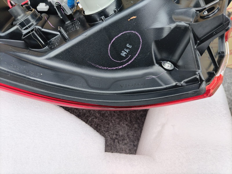 Фонарь Стоп-сигнал, 15900 рублей, Красноярск