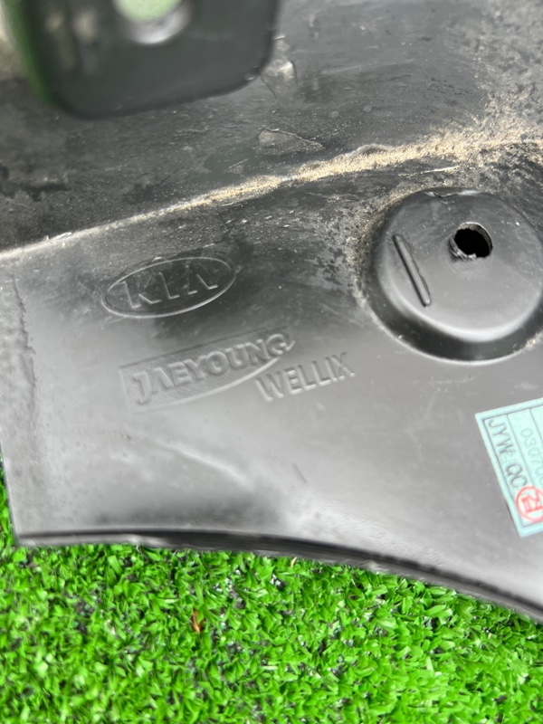 Брызговик, 1000 рублей, Красноярск