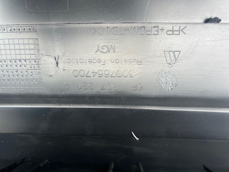 Бампер, 2500 рублей, Красноярск